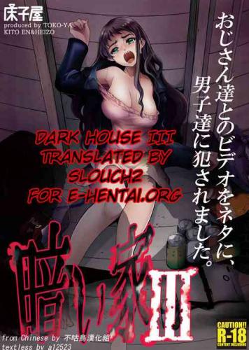 Dark House III Hentai Comic