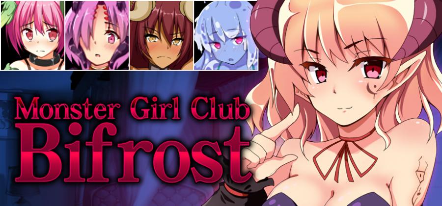Monster Girl Club Bifrost v1.12a by Midnight Pleasure/Remtairy Porn Game