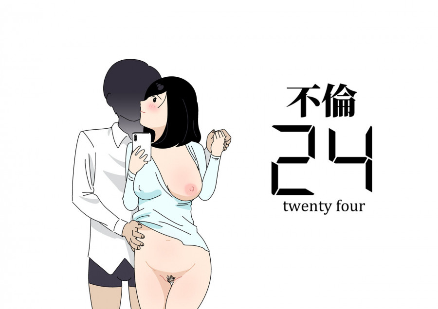 [Yoiko Books] Furin 24 Japanese Hentai Comic