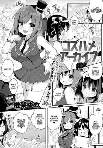 Cosplay Fuck Archives Ch.1-2 Hentai Comic