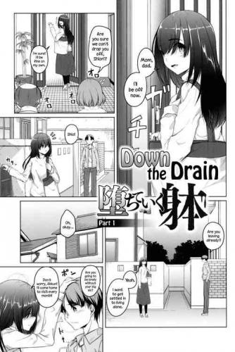 Down the Drain Hentai Comic