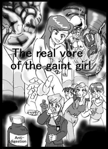 The real vore of the gaintess Man sucking leech fear Hentai Comic