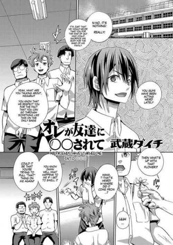 My Friends Mom and I Ch.1-3 Hentai Comic