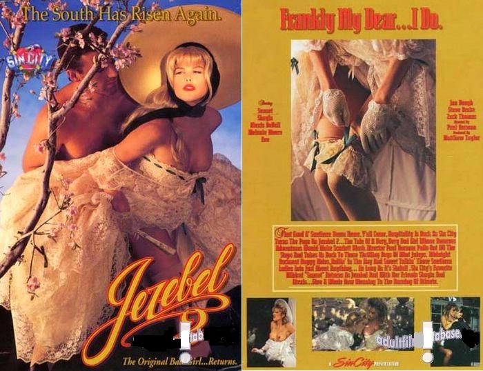 Jezebel 2 / Распутница 2