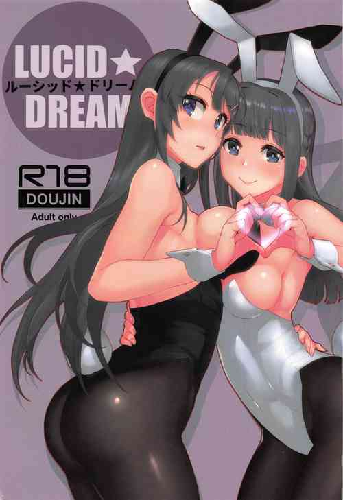 Lucid Dream Hentai Comics
