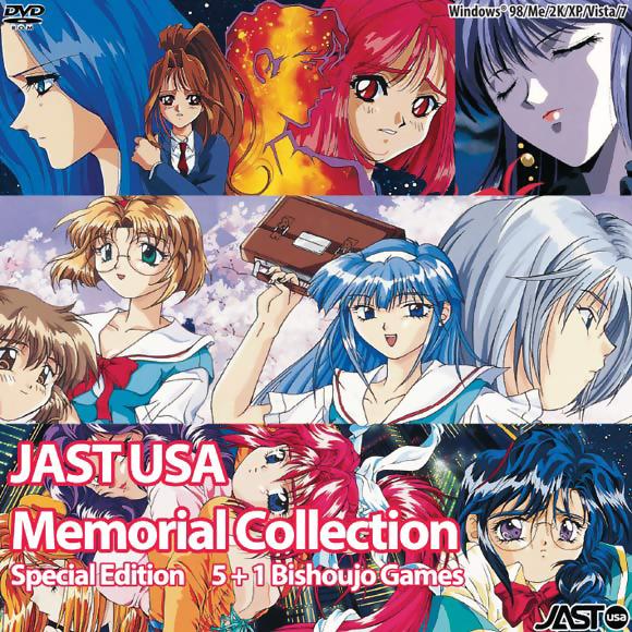 JAST USA - Memorial Collection Special Edition - Final Porn Game