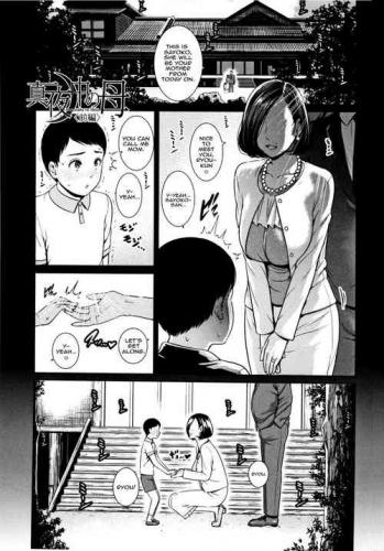 Mayonaka no Haha First Part Hentai Comic