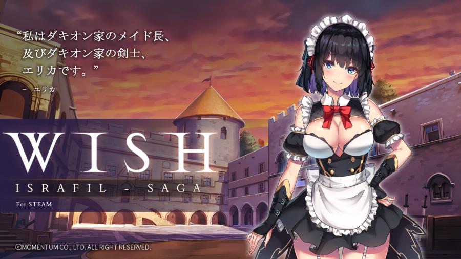 Wish: Israfil Saga - Version 1.10.5 by Momentum Games Porn Game