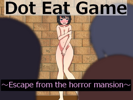 1st Year Herbs Project - DotEatGame Escape from the horror mansion (eng) Porn Game