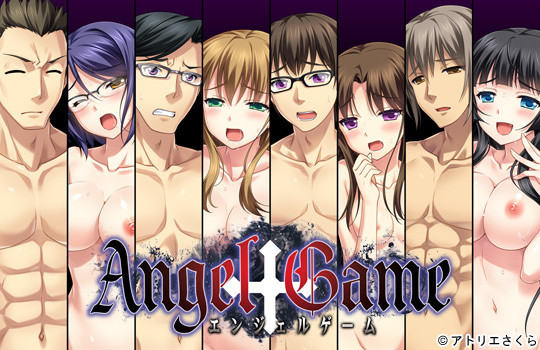 Angel Game by Atelier Sakura Foreign Porn Game