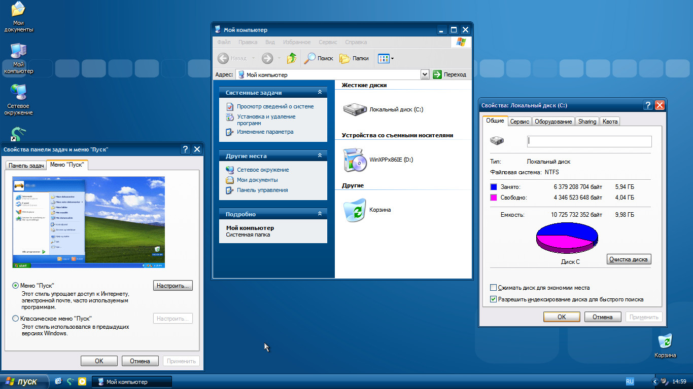 Драйвера для window xp sp3. Windows XP professional sp3 2020 торрент.