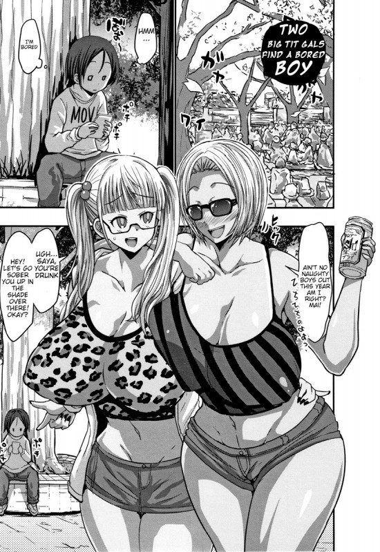 Bu-Chan - Two Big Tit Gals Find A Bored Boy Hentai Comic