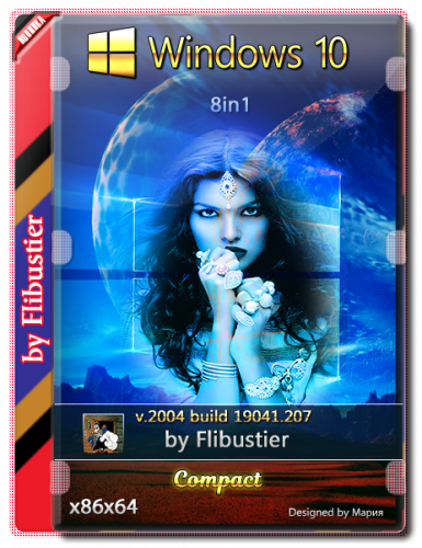 Full x64 by flibustier. Flibustier Windows. Flibustier Windows 10. Windows 2004. Windows 10 Compact by Flibustier.