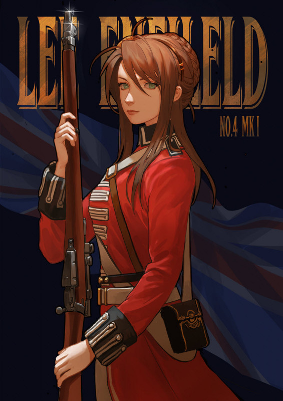 Girl's Frontline Lee-Enfield Collection Hentai Comics