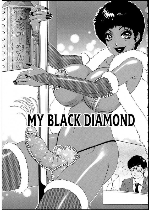 The Amanoja9 - My Black Diamond Hentai Comics