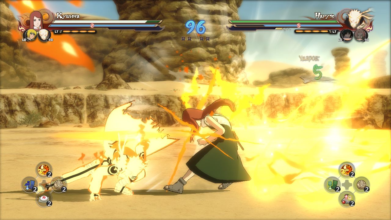 Game naruto ultimate ninja. Naruto Shippuden: Ultimate Ninja Storm 4. Игра Naruto Ultimate Storm 4. Naruto Ultimate Ninja Storm 5. Игры про Наруто Шипуден шторм 4.