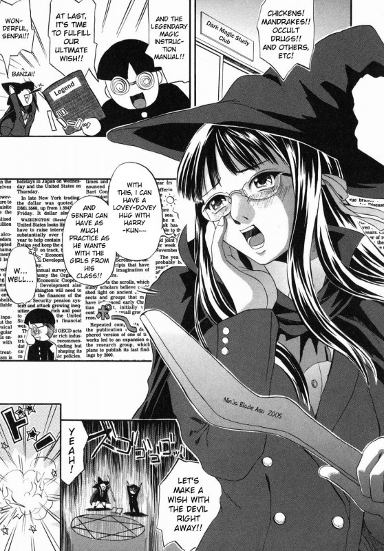 Jonii Ume - Wiggly Dicks (Ima no Watashi niwa Kairaku koso Subete) Hentai Comics