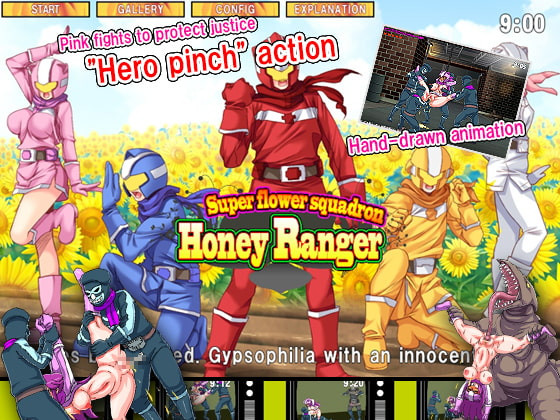 Super Flower Squadron Honey Ranger Completed Apr/23/2020 by Miracle Heart Porn Game