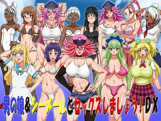 Gaisedou - Sex With Otoko No Ko & Shemales! DX Final Porn Game