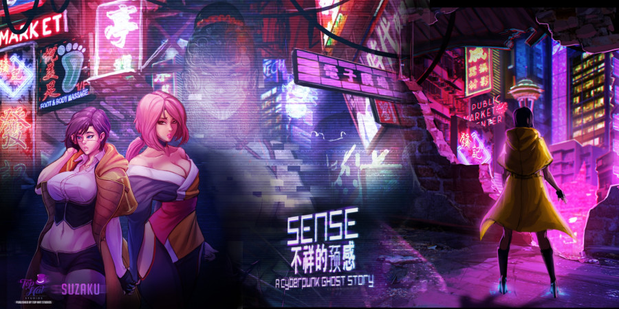 Suzaku - Sense : A Cyberpunk Ghost Story Version 1.1 Porn Game