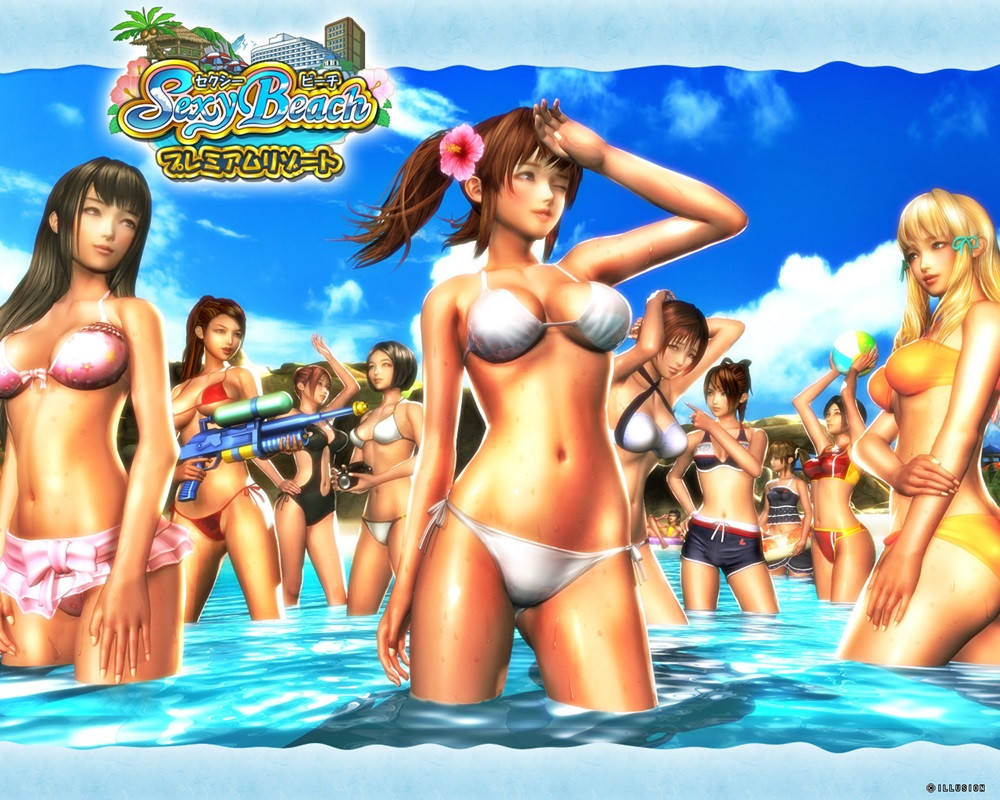 Illusion - Sexy Beach Premium Resort All In One Repack V1 (uncen-eng) Porn Game