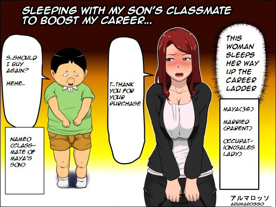 [Almarosso] Sleeping With My Son's Classmate To Boost My Career... Hentai Comic