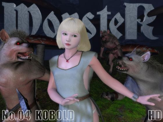 Yosino - Monster 4 Foreign Porn Game
