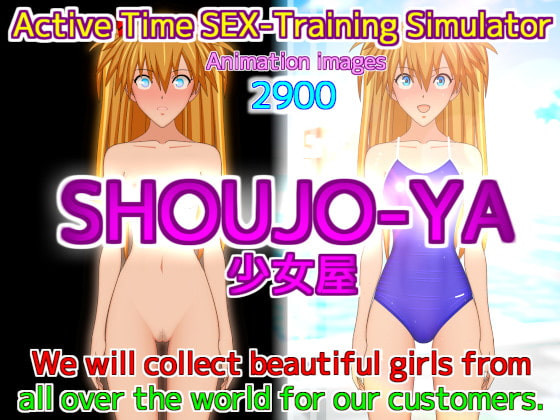 Kojiro - Shoujo-Ya (eng) Porn Game