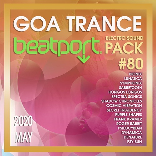 Музыка гоа. Beatport Goa Trance. Sound Pack #517 1.