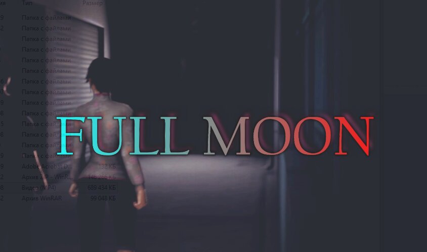 Full Moon by 26RegionSFM_animation 3D Porn Comic