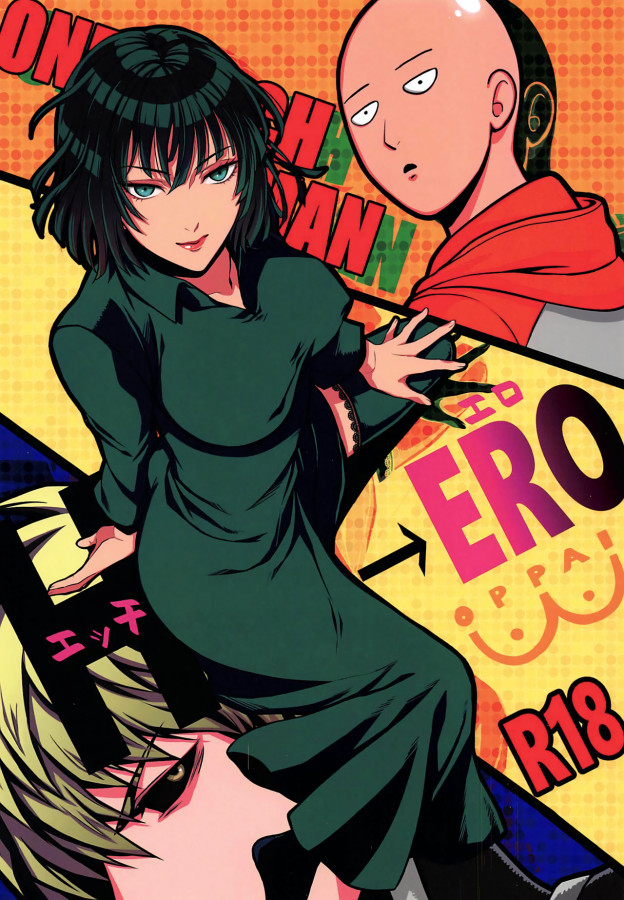 Mamiya - Ecchi-ERO (One Punch Man) Hentai Comics